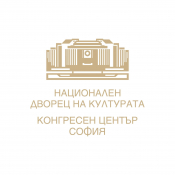 Национален дворец на културата (НДК)